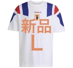 新品】2026サッカー日本代表 エキップメント Tシャツ 移動着 Lサイズ