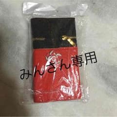 みんさん専用のサムネイル