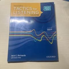 Expanding Tactics for Listening 第三版のサムネイル