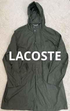 Lacoste フード付き ナイロンコート オリーブグリーン - メルカリ