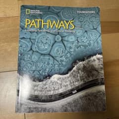 PATHWAYS 第三版のサムネイル