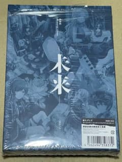 D4DJ 燐舞曲 memorial Album「-未来-」完全受注生産特装盤のサムネイル