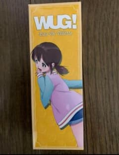 オードトワレのサムネイル