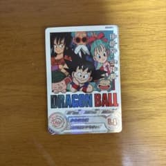 孫悟空:少年期　UGM10-012 DA PSA10 孫悟空 少年期 ugm10-012 da - メルカリ