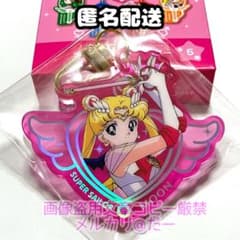 セーラームーン ホログラム アクリルキーホルダー ストア ローソン