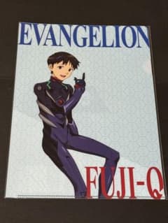 エヴァンゲリオン 富士急コラボ クリアファイル 新品 碇シンジ - メルカリ