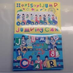 JUMPing CAR 初回限定版のサムネイル