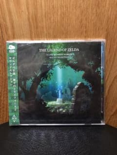 新品　未開封　ゼルダの伝説　神々のトライフォース2 サウンドセレクション　CD