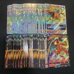 ポケモンカード リザードンVSTAR リザードンV 各50枚 計100枚セット