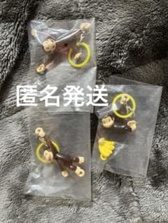 おさるのジョージ めじるしアクセサリー つながリングチャーム 3点セットのサムネイル