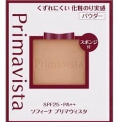 プリマヴィスタ【ピンクオークル03】のサムネイル