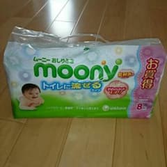 おしりふきのサムネイル