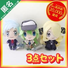 ポケモン ポケモンマスターズ EX ぬいぐるみ 【全3種類コンプリート