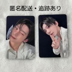 AHOF JJ MUZE 対面・ヨントン 特典トレカ パクハン AHOF JJ MUZE 対面・ヨントン 特典トレカ パクハン - メルカリ