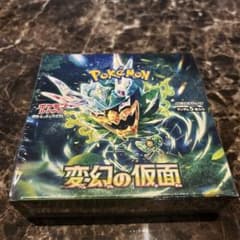 ポケモンカードゲーム 変幻の仮面 未開封シュリンク付きのサムネイル