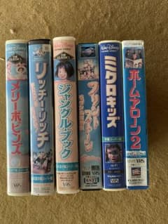 ディズニー VHS 6本セット - メルカリ