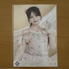 LOVE 8th ANNIVERSARY 高松瞳 生写真 - メルカリ