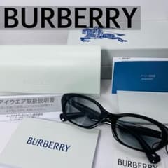 BURBERRY BE4447-D サングラス 未使用 バーバリー - メルカリ