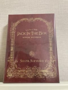 JACK IN THE BOX 新品未開封　おまけ付きのサムネイル