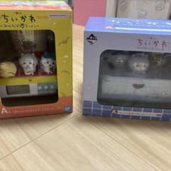 치이카와 1번 복권
