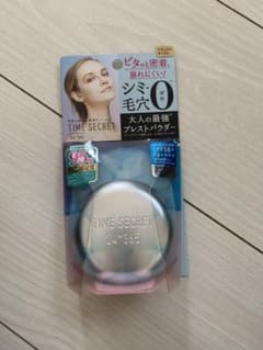msh タイムシークレット ミネラルプレストパウダー ミディアムオークル 7.…のサムネイル