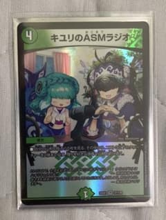 ゆ@次回発送24日です投函は20日様 リクエスト 2点 まとめ商品のサムネイル