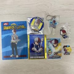 轟焦凍 グッズセット U.A.高校【セット売り】のサムネイル
