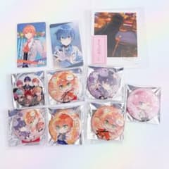 すとぷり グッズ まとめ売り 缶バッジ カードのサムネイル