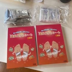 レミントン　足裏シート　むくみとりのサムネイル