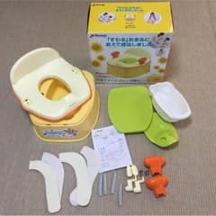 リッチェル おまるのサムネイル