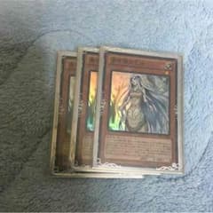 遊戯王 青き眼の乙女のサムネイル