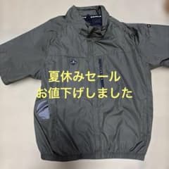 BURTLE 空調服 半袖 作業着のサムネイル