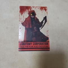lobotomycorporation　赤ずきんの傭兵　クリアカードのサムネイル