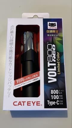 CATEYE VOLT800 NEO 限定 メタリックシルバー - メルカリ