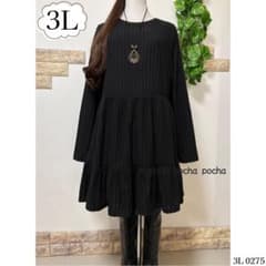 新品＊大きいサイズ3L♡リブニット*Aライン可愛いティアードチュニックワンピのサムネイル