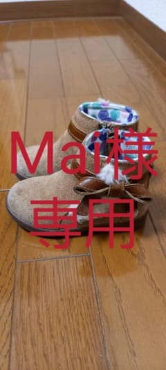 UGG ブーツ 13.5のサムネイル