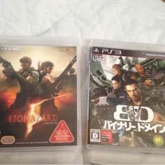 ps3ソフトセットのサムネイル