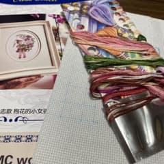 DMC 刺繍キット KT72781 マルチカラーのサムネイル
