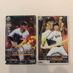 ベースボールコレクション 巨人中川のサムネイル