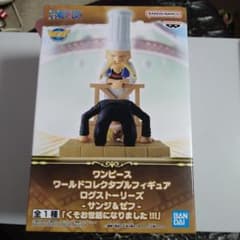 ワンピース　ワールドコレクタブルフィギュアのサムネイル