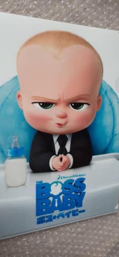 영화 보스 베이비(The Boss Baby) 특제 클리어 파일