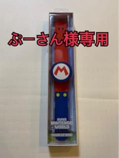 ぷーさん様専用パワーアップバンド　マリオルイージのサムネイル
