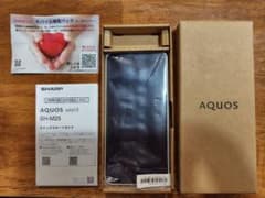 AQUOS wish3 SH-M25 ホワイトのサムネイル