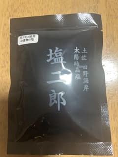田野屋塩二郎 甘エビと椎茸の煮物の塩30gのサムネイル