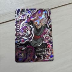 ドラゴンボールカードのサムネイル