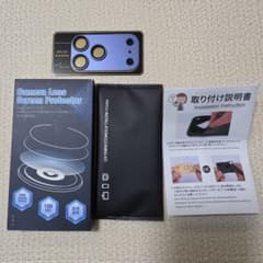 iPhone17Promax用　カメラフィルム　レンズフィルム - 2