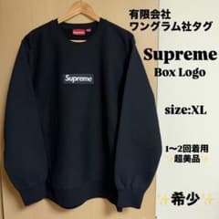 未使用に近い】supreme ボックスロゴ 有限会社ワングラムタグ 激レア 