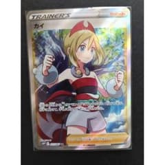 □カイ SR S10P スペースジャグラー 077/0677 ポケモンカード01 - メルカリ
