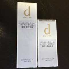 dプログラム 薬用美白乳液のサムネイル