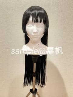 月ノ美兎 コスプレ ウィッグ コスプレウィッグ バーチャルYouTuber VTuber 月ノ美兎 通常